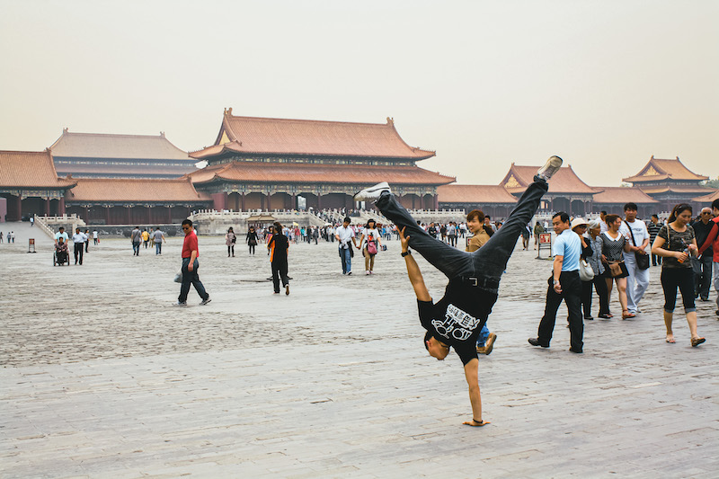 Forbidden City, Beijing, China